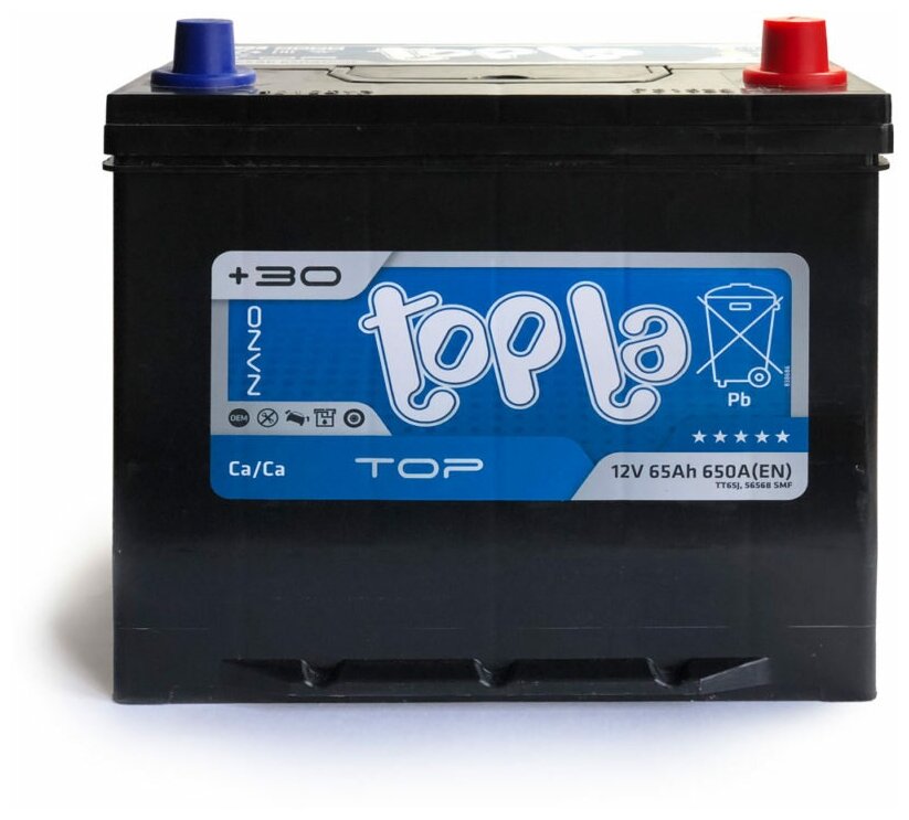 Аккумулятор Topla Asia Top 65 прям.п дж (D23R, 56011, 56569) нижнее крепление