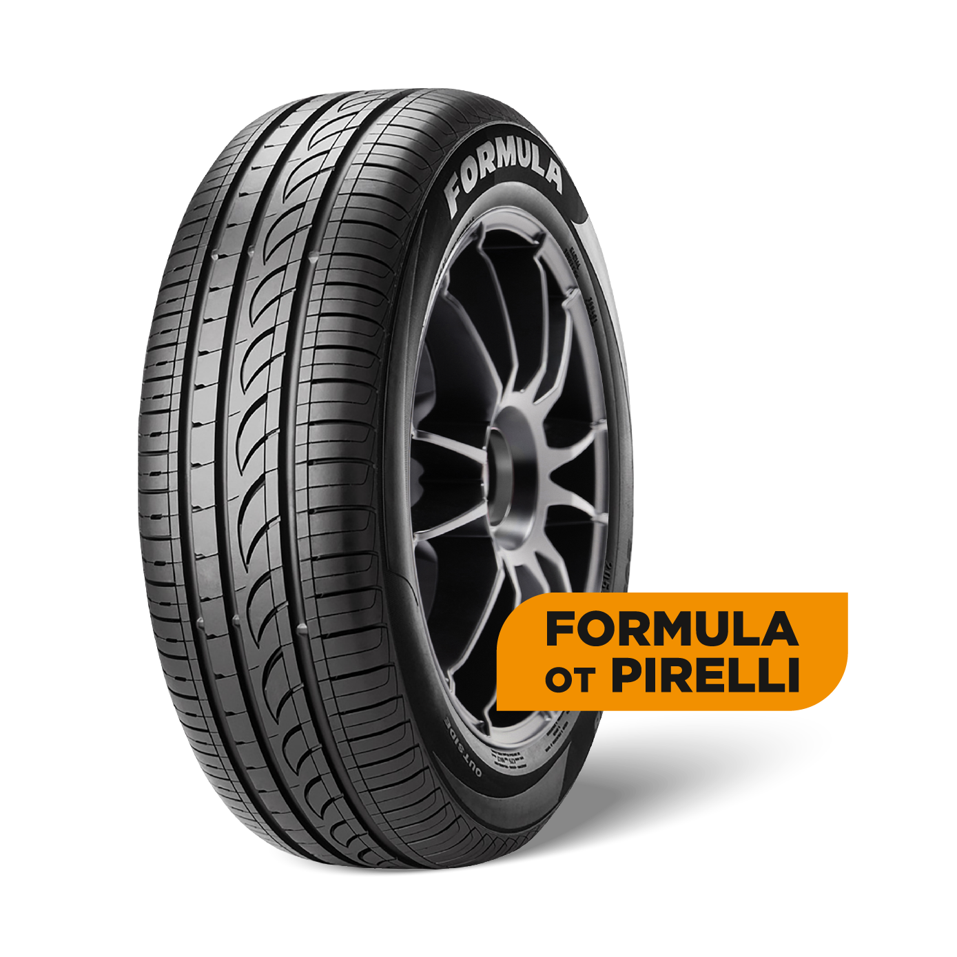 шины FORMULA Energy 225/40 R18