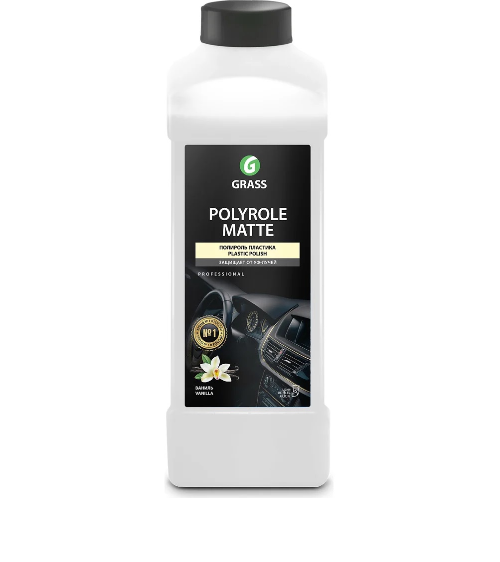 Полироль панели матовый GRASS Polyrole Matte доп.очищение Ваниль1 л